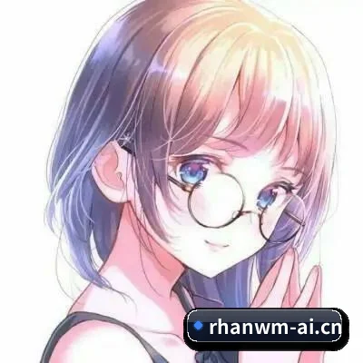 全域布局